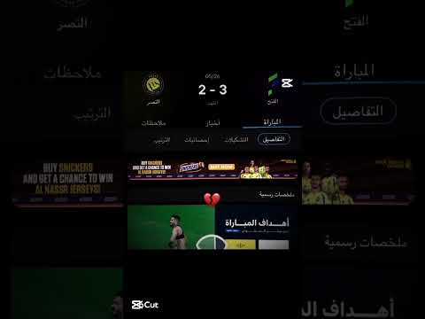 مسكين شوف حالته كيف فونك بدون موسيقى ريالوك