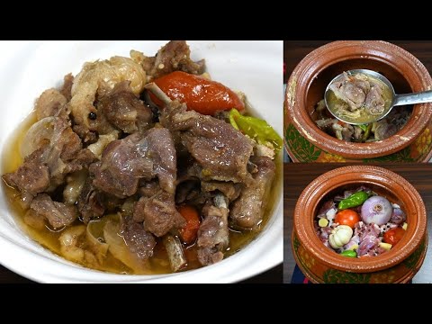 Mutton Rosh recipe by cookingwithhumaira ️ - YouTube
