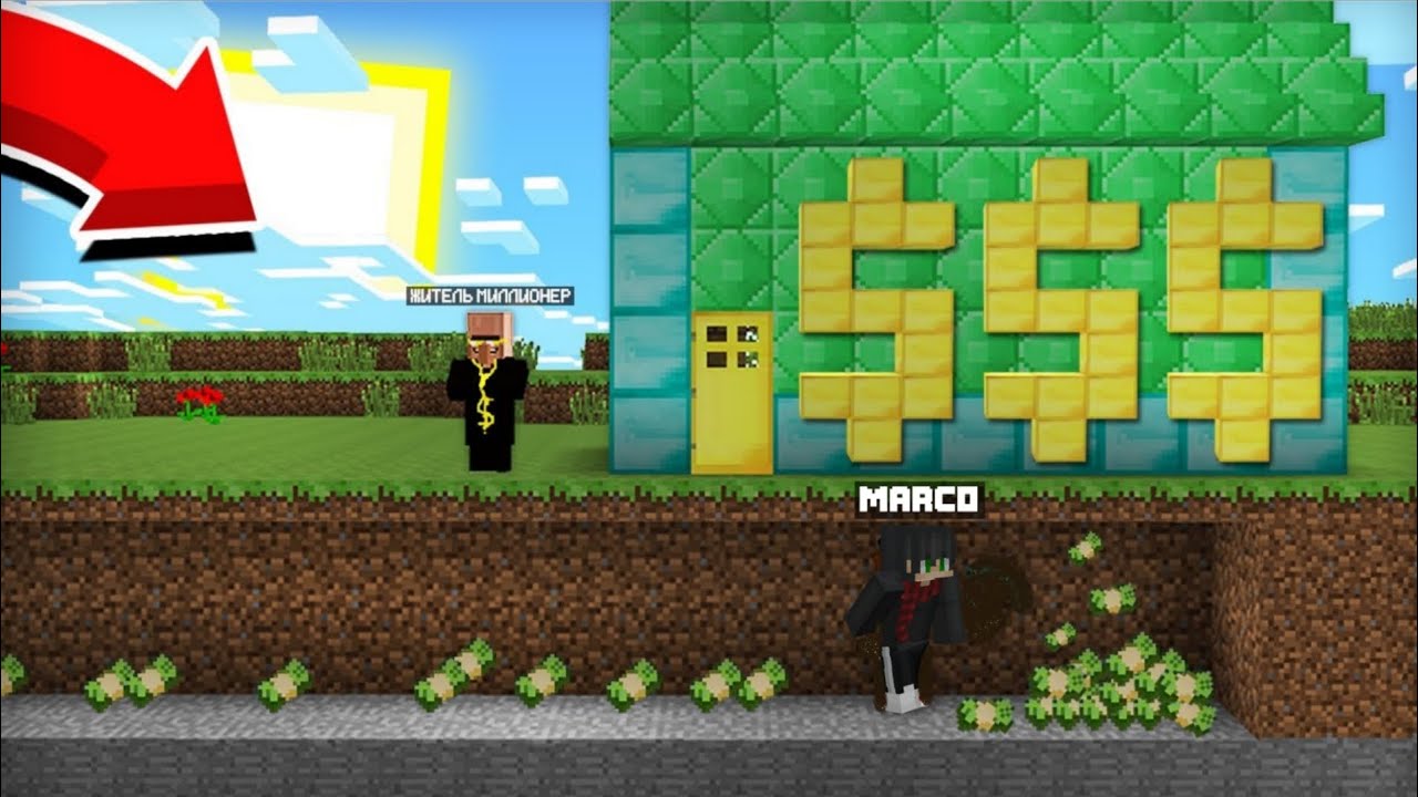 🔥MEN MILLIONER QISHLOQINI O'MARDIM! | UZBEKCHA MINECRAFT