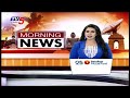 తీరు మార్చుకోకపోతే చర్యలు తప్పవు | DGP CV Anand Warning To Police Officers | TV5 News