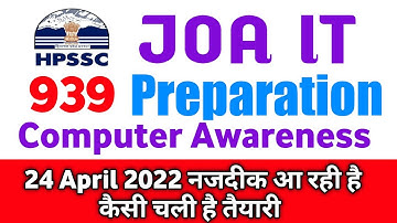 Hpssc JOA IT 939 Preparation II JOA IT 939 Study Material