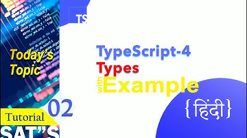 TypeScript Tutorial !! Types in typescript !! Datatypes !! TypeScript Tutorial in hindi Part #02