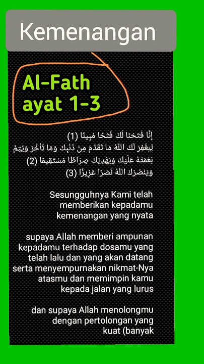 AYAT KEMENANGAN DALAM SEGALA HAL PARA ULAMA MENGAMALKAN BACAAN INI#shorts