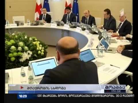 ხადური - ბიუჯეტი გადაჭარბებით შესრულდება