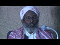 SHEKH MACAMMAD AWWAL CAYAAT QAFAR KEE ISLAMINNA TAARIKI 1toh Exxa SHEKH MACAMMAD AWWAL CAYAAT QAFAR KEE ISLAMINNA TAARIKI 1toh Exxa