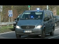 [SEK-Einsatz | Unklare Amoklage] Großeinsatz in Düsseldorf - Täter auf der Flucht