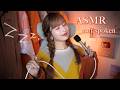 ASMR｜眠れないあなたに笑顔でポジティブパワーを🌞ポンコツな私の日常を聞いて｜囁き小声雑談｜睡眠導入｜睡眠障害｜whisper｜talking｜softspoken｜elax｜sleep｜japan