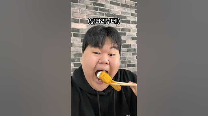 뿌링클 전메뉴 먹방 #뿌링클 #먹방