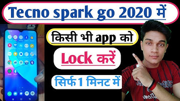 tecno spark go 2020 app lock kaise lagaye | how to lock apps in tecno spark go 2020