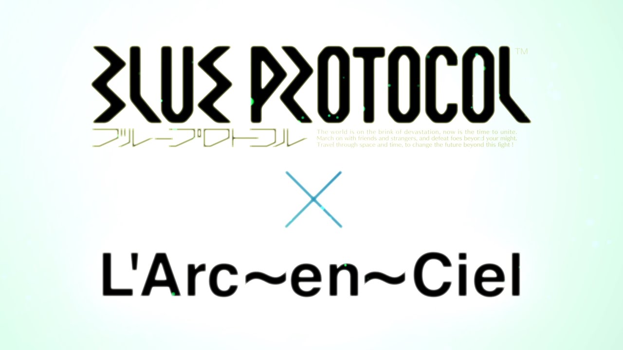 ブループロトコル Opテーマソングがl Arc En Cielの新曲 ミライ に決定 オープニングアニメの一部が公開 ゲーム エンタメ最新情報のファミ通 Com