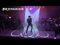 #방탄소년단 #bts #jungkook 시차 BTS MAP OF THE SOUL ON:E CONCERT