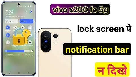 How to hide lock screen notification bar vivo x200 | vivo x200 fe lock screen notification bar off