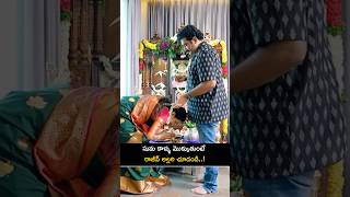 సమ కళళ మకకతట రజవ అలలర చడడ.. Rajiv Kankala Makes Fun With Suma Friday Times