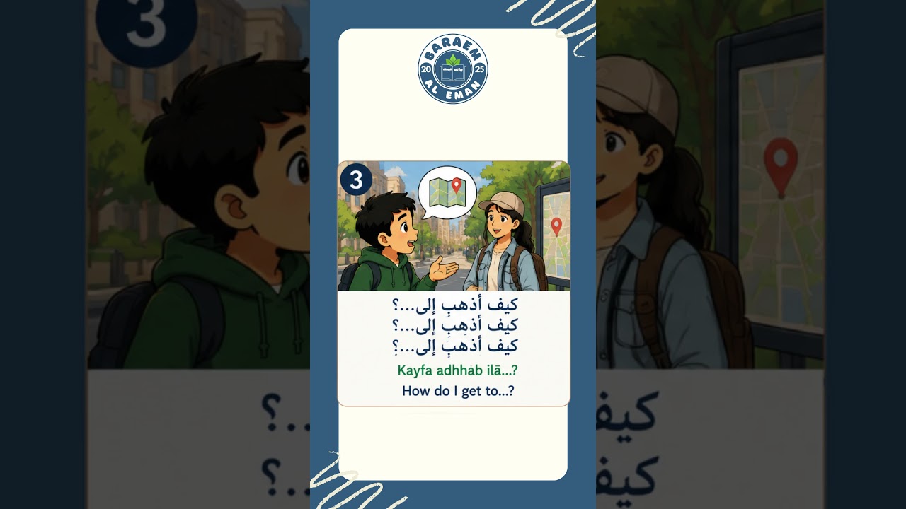 Learn essential Arabic phrases for asking directions and getting around easily!