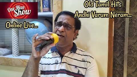 Andhi varum neram