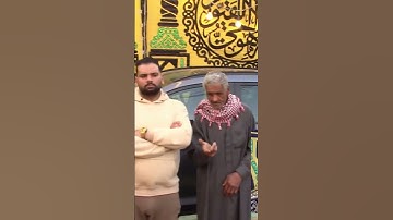 تلاوة روووعة🌹 القارئ عبداللطيف محمد الشحات🎧