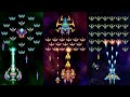 Galaxy shooter  space attack