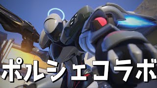 【OW2】ポルシェコラボでまた最高のスキンをもらったファラが熱すぎる