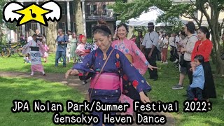 JPA Nolan Park/Summer Festival 2022: Gensokyo Heven Dance