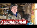 Так жить нельзя | Оренбургская обл, Асекеевский р/н с.Алексеевка