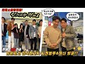 구미동 곱창 맛집 [한제소곱창전골 모란점] 가성비,분위기 모두 잡은 곳!
