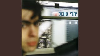 סוס