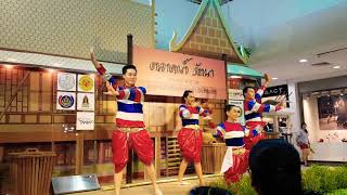 Dances Up Troupe รับจัดโชว์ :086-3843051 ตุ้ย -Central Rattanathibet Present ตลาดน้ำรัตนา