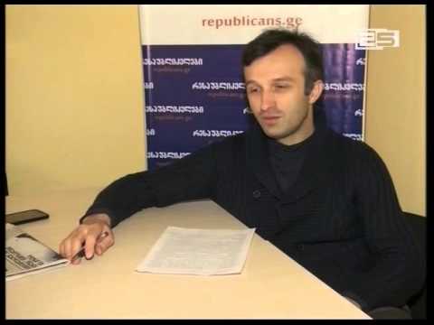 რა რეჟიმში იმუშავებს „რესპუბლიკური პარტია“ დარჩენილი ექვსი თვე