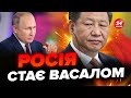 💥Різка реакція! КИТАЙ попередив Путіна / Справжня ЧЕРВОНА лінія для РФ