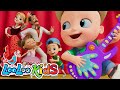 The finger family  if youre happy and you know it and more singalong kids songs by looloo kids