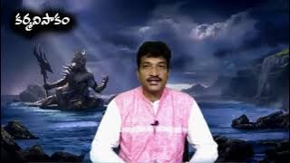 Karma Vipakam by Vamsi Kiran   SADHGURU's MOVEMENT  247