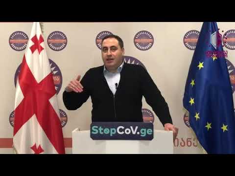 როგორც ხელისუფლება, ასევე საპატრიარქო,  პასუხისმგებლობას მოქალაქეეებს აკისრებს! - გიორგი ვაშაძე