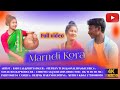 Marndi korafull 2021stephan tudumithun kiskusonali baskinew santhali song