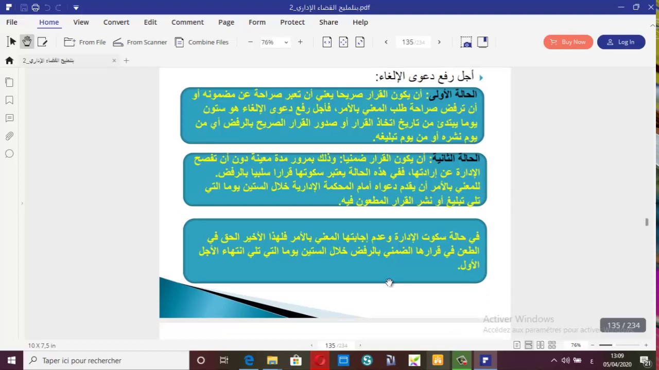 UA6 M2 Pr BENLMLIH SEQ9 القضاء الإداري، دعوى الإلغاء،الشروط المتعلقة بالآجال والمسطرة،