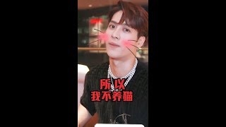 [HD]Jackson Wang Only Lady tic tok video王嘉尔Only Lady抖音专访