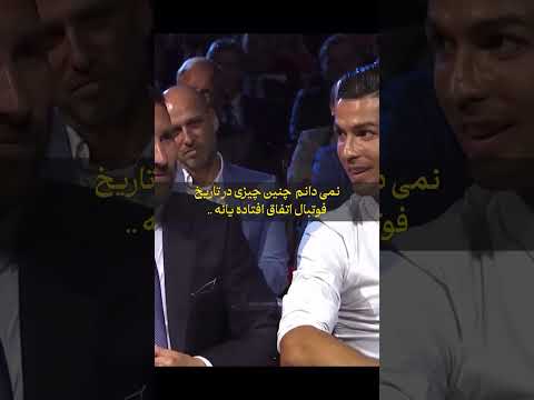 دیگه تکرار نمیشه ان