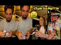 جربنا الحلويات الكورية جربنا الحلويات الكورية