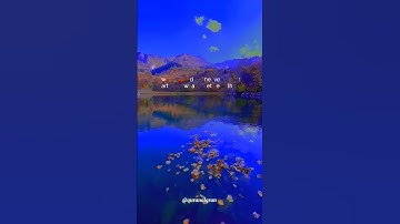 سورة الفرقان القارئ #عبد_العزيز_سحيم#فلسطين#السعودية#الجزائر#المغرب#مصر#تونس#ليبيا#موريتانيا#اكسبلور