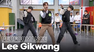 [Knowing Bros] Lee Gikwang's Special Performance 😎 Favorite   BODY