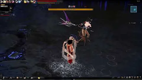 マビノギ 英雄 伝 サキュバス マビノギ 英雄 伝 サキュバス