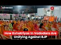 Gujarat kshatriya andolan kshatriyas gather to unify against the bjp in vadodara