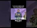 Michael Manya Chante Yesu Na Nga Ya Mikolo Nioso тАЛтБа Michaelmanya1397 тАЛтБа Moses Tshitenge Officiel Michael Manya Chante Yesu Na Nga Ya Mikolo Nioso тАЛтБа Michaelmanya1397 тАЛтБа Moses Tshitenge Officiel