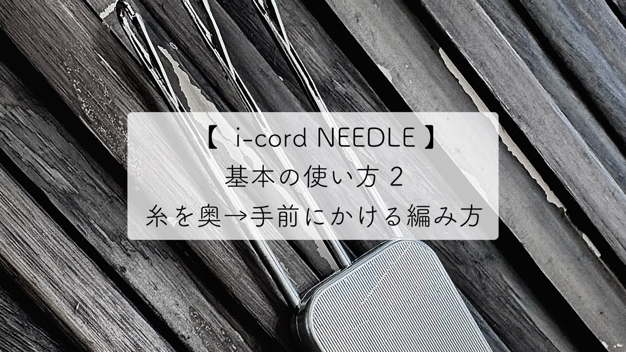 あみこみ子さん専用ページ 2024年11月10日 - YouTube