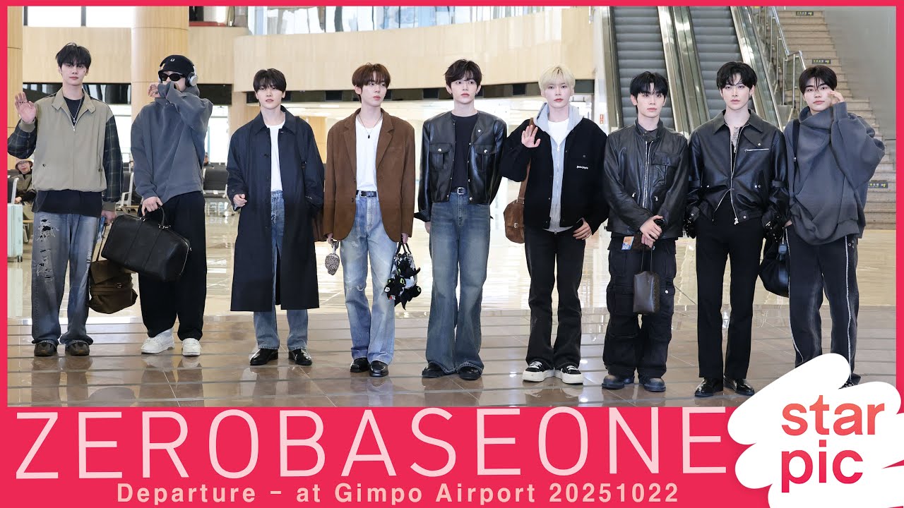 제로베이스원 '일본 콘서트도 파이팅!' [STARPIC] ZEROBASEONE Departure - at Gimpo Airport 20251022