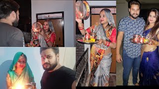 Happy karwachauth || old memories || miss u suraj ji😭||