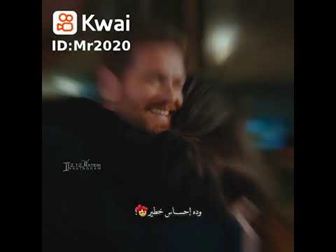 اغنية انا نفسي اطير