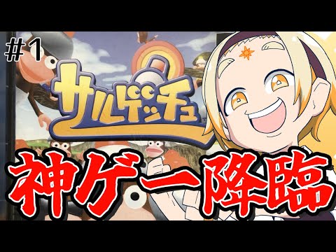 video thumb