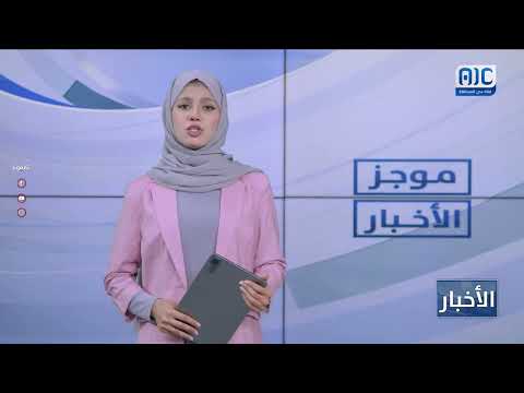 غارات أمريكية تستهدف مواقع عسكرية حوثية في عدد من المحافظات