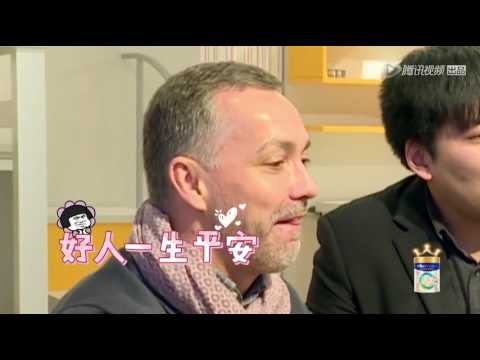 [北鼻精选]林更新偷偷给天宇买床ing~这林氏英文厉害了