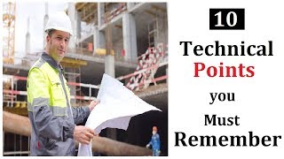 10 Technical terms you must remember at site